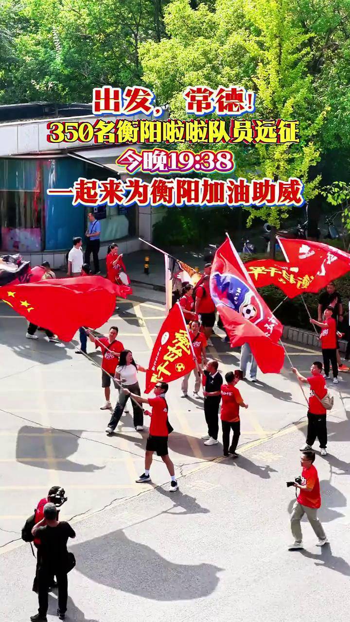 关于精彩比赛一触即发，球迷翘首以待的信息